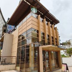 Starbucks Coffee User Photo