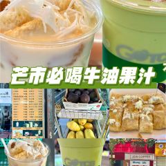 胖子冷饮店 User Photo