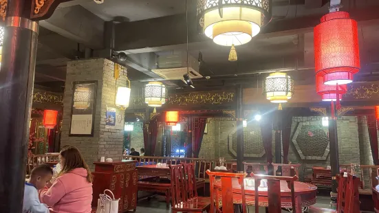 袁老四老火锅(青年路店)