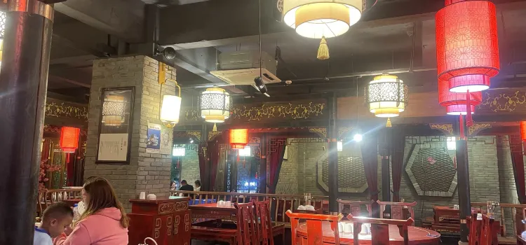 袁老四老火锅(青年路店)