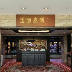 JADE RIVER User Photo