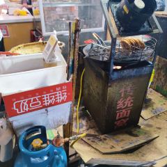 Yu Kee Jingfen Shijia User Photo