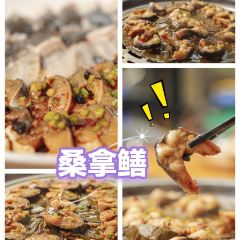Maijiazhuang Restaurant·Shunde Steam Cuisine User Photo
