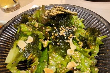 Kotora Sendai Ekimae-Ten