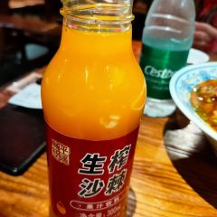 TIANYUANKUI ảnh của người dùng