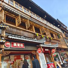 苗园食府 User Photo