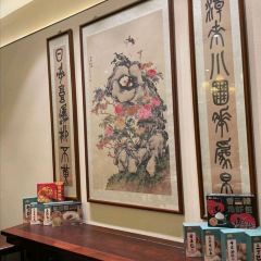 Quyuan Tea House(Changchun Road Branch) User Photo