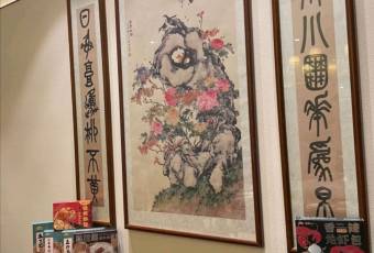 Quyuan Tea House user photo