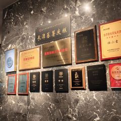 LONG YAN User Photo