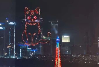 鹤松·高空の上居酒屋(南山店) User Photo