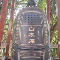 評論圖片 6