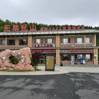 評論圖片 6