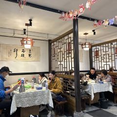 曲阜味道·鲁菜孔府菜 User Photo