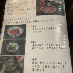 Atsuta Horaiken Main Restaurant User Photo