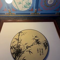 荥经七星园酒店·餐厅 User Photo