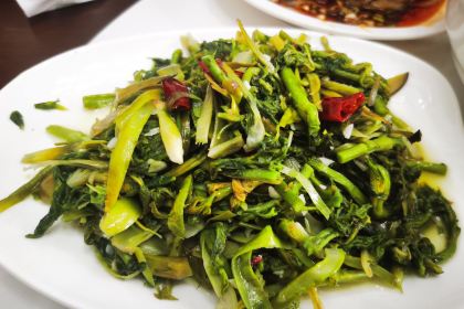 Qingzhen·mengbubi Restaurant