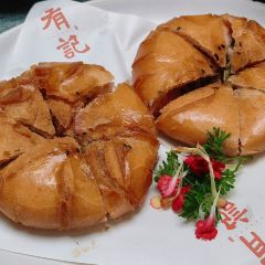 YAU KEE User Photo