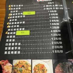 觅味小龙虾·缅甸活螃蟹 User Photo