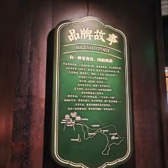 前海沿•老青岛家常菜(香港中路佳世客店) User Photo