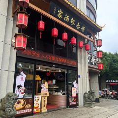 ANTAI RESTAURANT User Photo