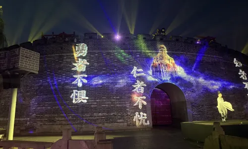 Ming Ancient City