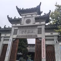 評論圖片 2
