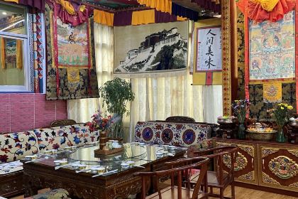 SHENG DE ZHUO LONG CANG GU YAN