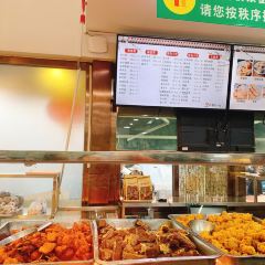 Huguosi Restaurant Xicheng User Photo