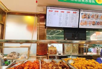 护国寺小吃(护国寺总店) User Photo