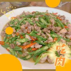 雅哑兔(门坎山店) 여행 사진