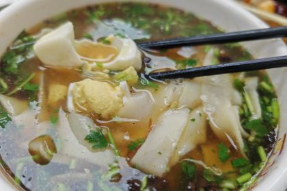 YONG JI YAN LAO SAN CHE MIAN