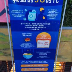 五味坊家宴張用戶圖片