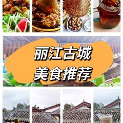 DIAN CHU XIAO GUO BA User Photo