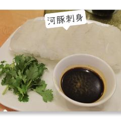 长顺河豚馆(江洲东路店) 여행 사진