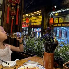 톈위안 큐 바 여행 사진