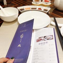 Summer Palace User Photo