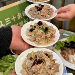 NIU JIE JU BAO YUAN User Photo