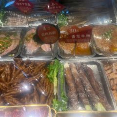 Mu Lan Sheng Halal Barbecue (Yunda West Road store) User Photo