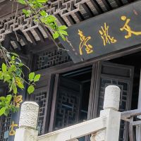 評論圖片 1