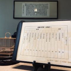 DING SHAN JIANG YAN 여행 사진