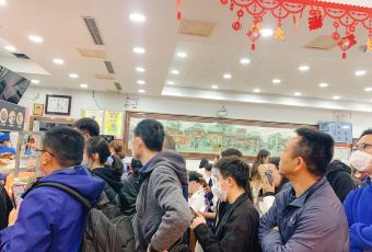 护国寺小吃(护国寺总店) User Photo