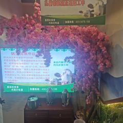 锅大帅笨牛庄(嘉源小区店) User Photo