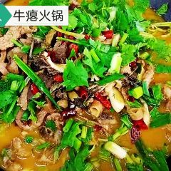 昨日重现(时代城店) User Photo