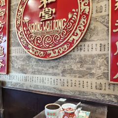 Koong Woh Tong(Petaling Street No. 23A) User Photo