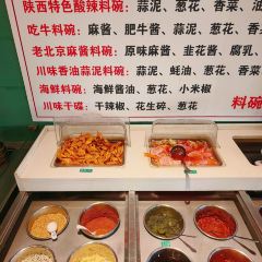 HOT & PICKLED VALLEY ảnh của người dùng