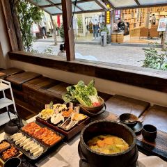 雲子石锅·围炉火塘餐厅 User Photo