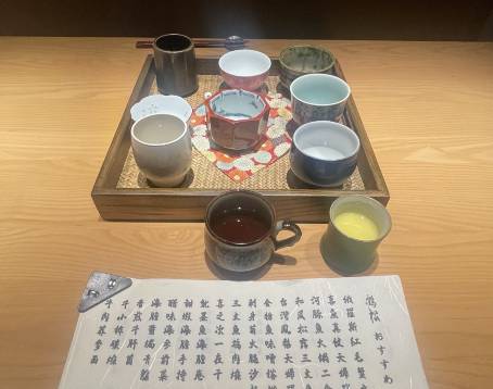 He Song Gao Kong Shang Ju Jiu Wu (Shenzhenwan Branch)
