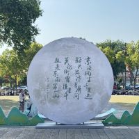 評論圖片 1