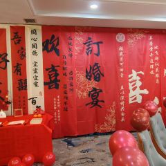 品龍怡豐大酒樓張用戶圖片