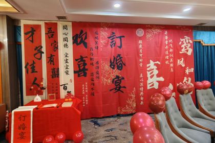 品龙怡丰大酒楼(品龙国际花园店)